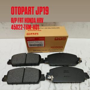 BRAKE PAD HRV KAMPAS REM DEPAN HRV ACCORD CR2 ODYSSEY RC1 45022-T6M-H01