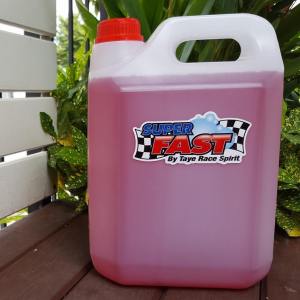 แท้100% (5ลิตร+ฟอกกี้) น้ำยาขจัดคราบอเนกประสงค์ Super Fast คือผลิตภัณฑ์ขจัดคราบช่วยทำความสะอาดได้เป็นอย่างดี superfast