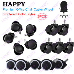 ลูกล้อเก้าอี้สำนักงาน 5 ประเภท ลูกล้อพลาสติก สำหรับโต๊ะทำงาน Heavy Duty Office Chair Roller Wheel Caster Replacement Set