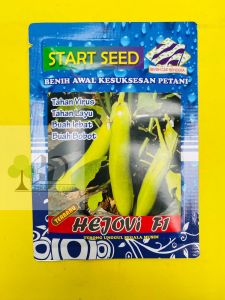 Benih Terong Hijau HEJOVI F1 Start Seed Tahan Virus Layu Buah Lebat Buah Bobot kemasan 10gram