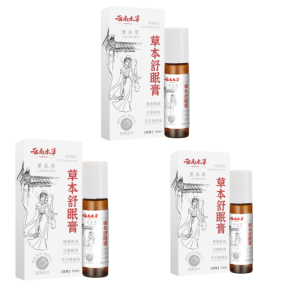 【A Good Nights Sleep】Sleeping Cream Herbal Sleeping Cream Calming and Sleep-Inducing Balm Plant Extract舒眠膏草本