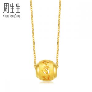 Chow Sang Sang 周生生 999.9 24K Pure Gold Cultural Blessings Om Mani Padme Hum Pendant for Women & Men 85730P Price-by-Weight 2.99g Gold [Necklace not Included]
