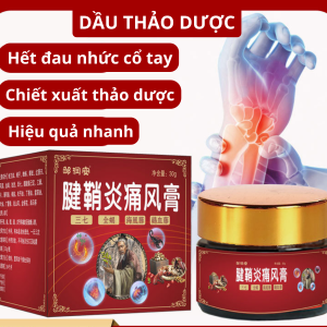 Dầu Thảo Dược Tự Nhiên Hết Đau Nhức Xương Khớp Cổ Tay Hết Đau Mỏi Thấm Sâu Vào Lớp Da Cuối Cùng Đem Lại Hiệu Quả Nhanh Chóng Và Dài Lâu