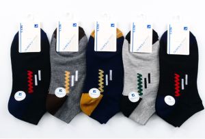 Casual Men/Women Low Ankle Sport Cotton Socks Quality Wear Fashion Stockings [5 pairs]
