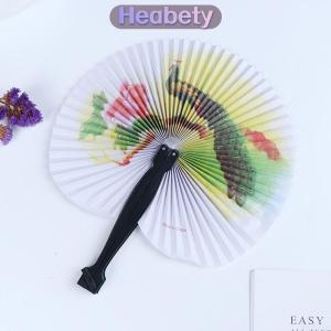 Heabety Mùa hè cầm tay Fan Trung Quốc gấp tay Fan in giấy quà tặng trang trí