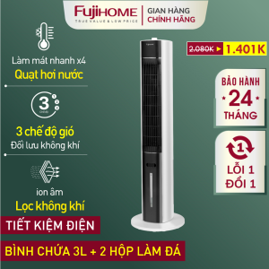 Quạt hơi nước không cánh FUJIHOME quạt tháp trụ lọc không khí hẹn giờ điều khiển từ xa electric fan