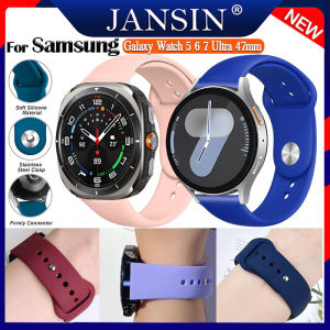 band For Samsung Galaxy Watch 7 Ultra 6 5 40mm 44mm Soft Silicone Sports Watch Strap Galaxy Watch Ultra 6Classic 43mm 47mm 5Pro 45mm Smart Watch Replacement Wristband