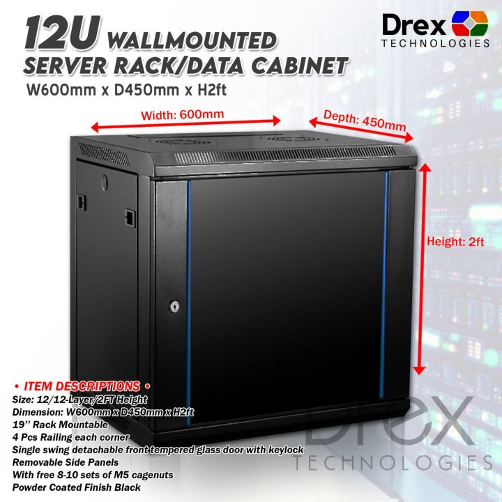 What are the dimensions of a data cabinet?