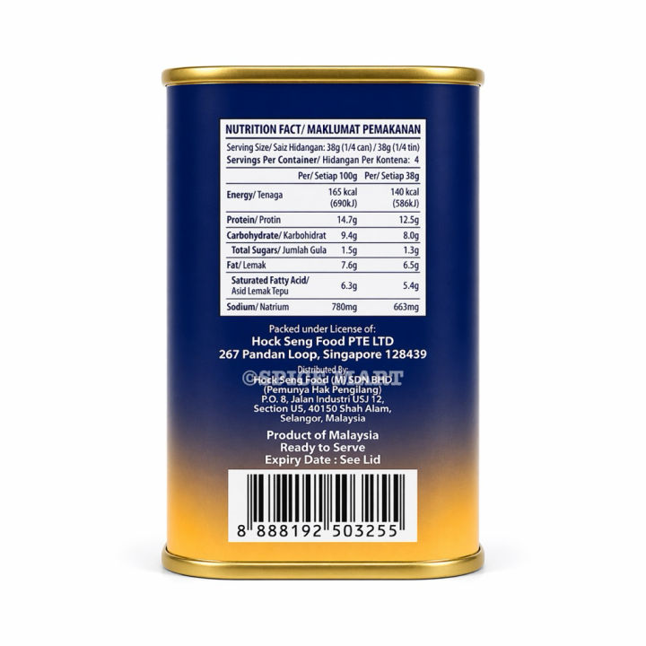 Highway%20Corned%20Beef%20340g%20Halal%20Daging%20Kon%20Daging%20Lembu%20Ready%20To%20Eat%20Canned%20Beef%20Convenient%20Food%20-%20Image%203