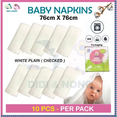 Pureen Baby Napkin Checked Plain White Colour 10pcs (NC03) Kain Lampin Bayi putih 76cm x 76cm 10 helai or 5 helai