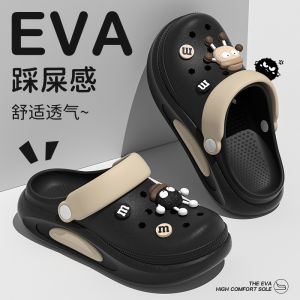 [Free Shipping] 2025 WomenS Summer New Thick-Soled Clog Sandals For Outdoor Wear Non-Slip Soft Sole Height-Increasing Beach Closed-Toe Sandals