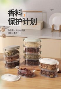 (5 Tier) Plastic Spice Storage Box for Seasonings and Condiments - Household Kitchen Supplies