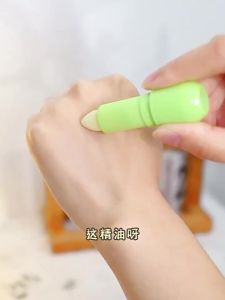 2025  ลิปบาล์มเชียบัตเตอร์วาสลีนสำหรับผู้หญิง ลิปบาล์มที่ให้ความชุ่มชื้นและบำรุง ลิปบาล์มที่มีความชุ่มชื้นสูง ฐานลิปสติกที่ผลัดเซลล์ผิว ลิปบาล์มสำหรับนักเรียน dd