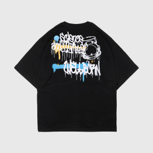 Wellborn Sacking Oversized Black T-shirt