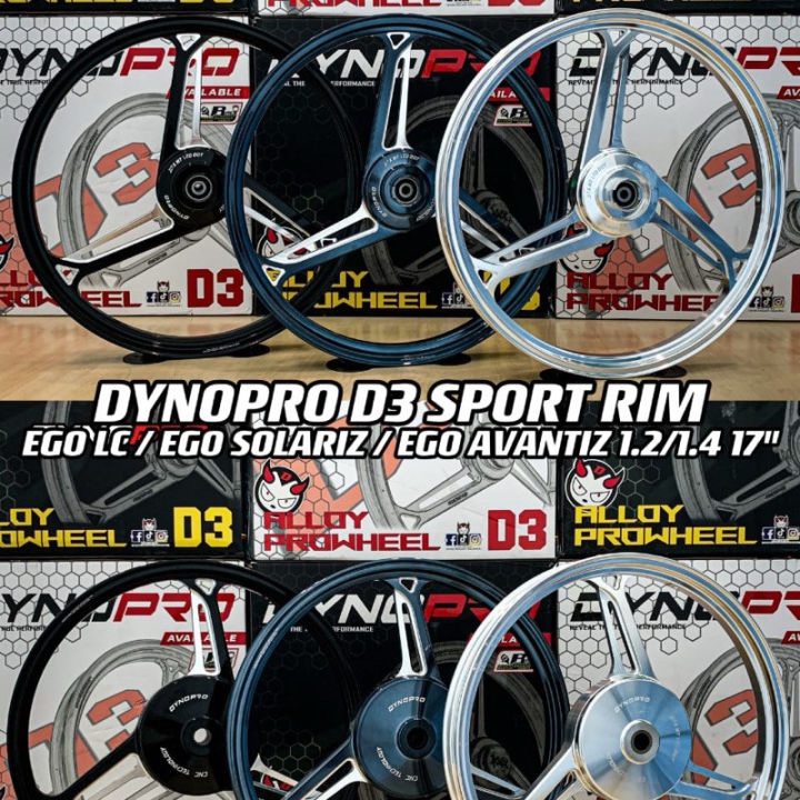 (Dynopro)  Sport Rim D3 NVX EGO LC solariz Avantiz nvx v1 v2 ego s fi