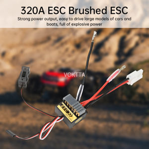 320A ESC Brush 2S ESC Bidirectional Electronic Speed Controller with Brake Metal Heat Dissipation