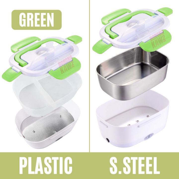 BKK Electric Lunch Box Bekal Makanan Elektrik Bekas Makanan Electric