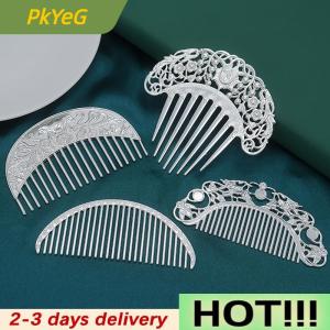PkYeG Chinese Hairpin Retro Hair Comb Hanfu Dish Hairpin Hair Ornament Hollow Carved Hair Comb Exquisite Hair Accessories Gifts