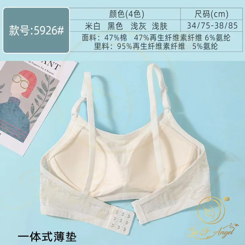 Sis & Angel Teenager Bra Girl Bra Underwear Kid Thin Bra Cotton Cute  Lingerie Student - P012