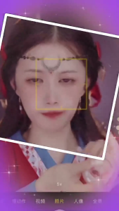 Hollowed trăng Headband trán Hanfu trang phục hairband phụ nữ cổ điển tóc trang trí kỳ lạ tiaras tóc decors