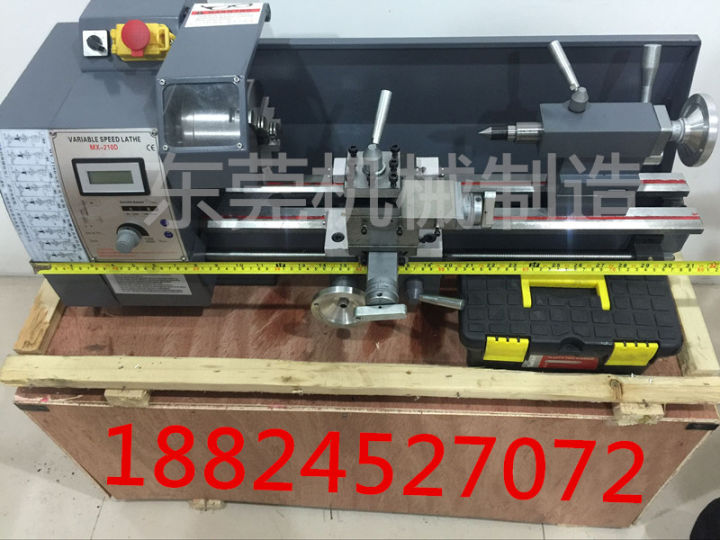 Mini Late 0618 Mini Lathe Extended Edition Household Mini Lathe Stainless Steel ...