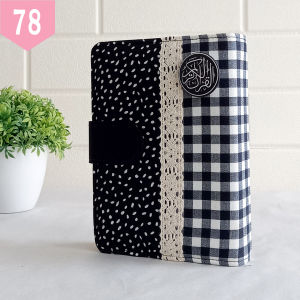 Sampul Al Quran A5 (Tanpa Quran) Katun Custom Bordir Nama A5 SPL