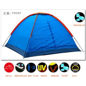 Tenda Camping Kapasitas Luas 3-4 Orang Tenda Gunung Tenda Camping Outdoor Tent Single Layer Outdoor Indoor Murah