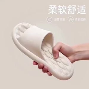 [Free Shipping] MenS Summer Outdoor Slippers 2026 New Style Indoor And Home Use Non-Slip Thick-Soled EVA Slippers CoupleS Style