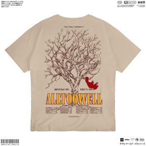 KIZARU T-Shirt Music Series TAYLOR SWIFT