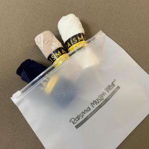 Raisma - Paket Bundle Handsock Renda Cincin Raisma