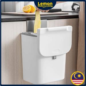 LEMON Wall Mounted Rubbish Bin 9L Trash Garbage Waste Tong Sampah Dapur Kitchen bathroom dustbin Wall