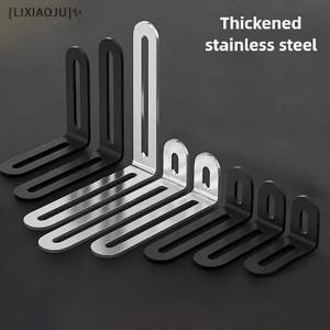 [LIXIAOJU] Stainless Steel Adjustable Angle Code Long Hole Activity 90 ° Right Angle Furniture Fixer L-shaped Shelf Bracket Connector