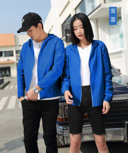 Ultra-Light Rainproof Windbreaker Jacket Breathable Waterproof Windproof for Women Men