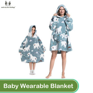 Miracle baby Hooded baby blanket (Cartoon Design)Baby Moon Walker children pajama adult sleeping wear lounge wear new home clothes lazy blanket warm clothes outdoor cold clothes lazy sweater Shu cotton thick robe