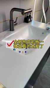 Bathroom Cabinet Mirror Cabinet Integrated Basin Bathroom Bathroom Cabinet Wash Wash Wash Basin Bathroom Cabinet