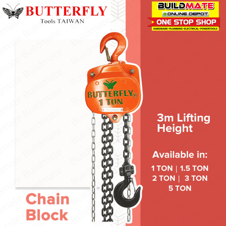 BUTTERFLY Chain Block 3 TONS x 3M 932 BUILDMATE Lazada PH