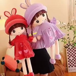 Childrens Princess Doll Plush Toy Doll Cute Rabbit Sweetheart Doll Girl Birthday Gift For Kids