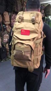 LZD  Spot Upgrade Version   Outdoor Sports Combat Bag   Camouflage Waterproof Large Hiking Backpack 50L Backpack