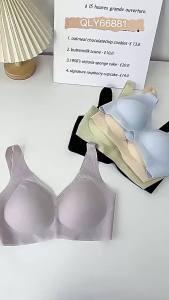 Breathable Vest-style Bra Ice Silk Gathered Beautiful Back Sports Push-up Seamless No Steel Ring Underwear Women