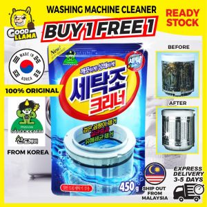 GOOD LLAMA Korea Sandokkaebi Washing Machine Cleaner Powder Tank Cleaning Serbuk Mesin basuh [450g]
