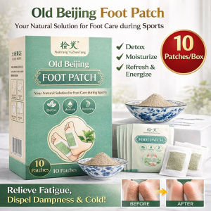 Foot Plaster Patch/Herbal Mugwort Scent/Relieve Fatigue/Refresh Energy/Adults Healthcare Needs/Family Use Foot Care Sticker