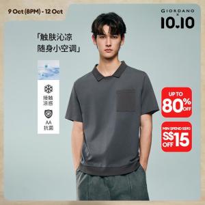 Giordano Beau Monde Men Women High Tech Cool Touch Polo Shirt Free Shipping 13016231