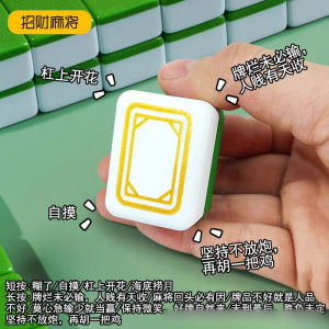 clu Cartoon Sakyamuni Wooden Fish Electronic Button Sounding Toys Keychain Stress Relief Fidget Toys Bag Pendant ulc