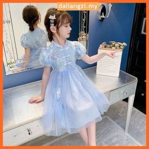 【Ship in 24H】Girls Hanfu Dress Children Big Children Girls Butterfly Princess Dress Fairy Dress