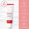 Real Derma - Medical Cream MD ครีมรักษาผิวแห้ง ผิวอักเสบ รอยแผลเป็น 50g. 
