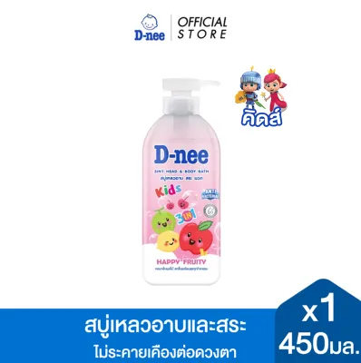 ดีนี่ คิดส์ ทรีอินวัน เฮด แอนด์ บอดี้ บาธ 450 มล. D-nee Kids 3-in-1 Head & Body Bath 450 ml