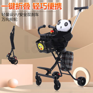 Baby Trolley Light Foldable Baby Stroller With 4 Wheeler Basket Sunshade Load-Bearing 60kg (FAST DELIVERY)