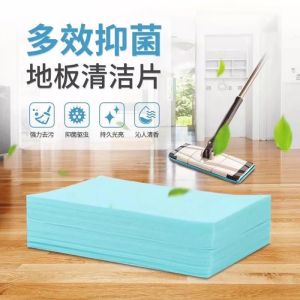 Multifunction Floor Cleaning Slice Floor Tile Fresh Floor Cleaning / Floor Cleaner多效地板清洁片多功效去渍去油强效去菌
