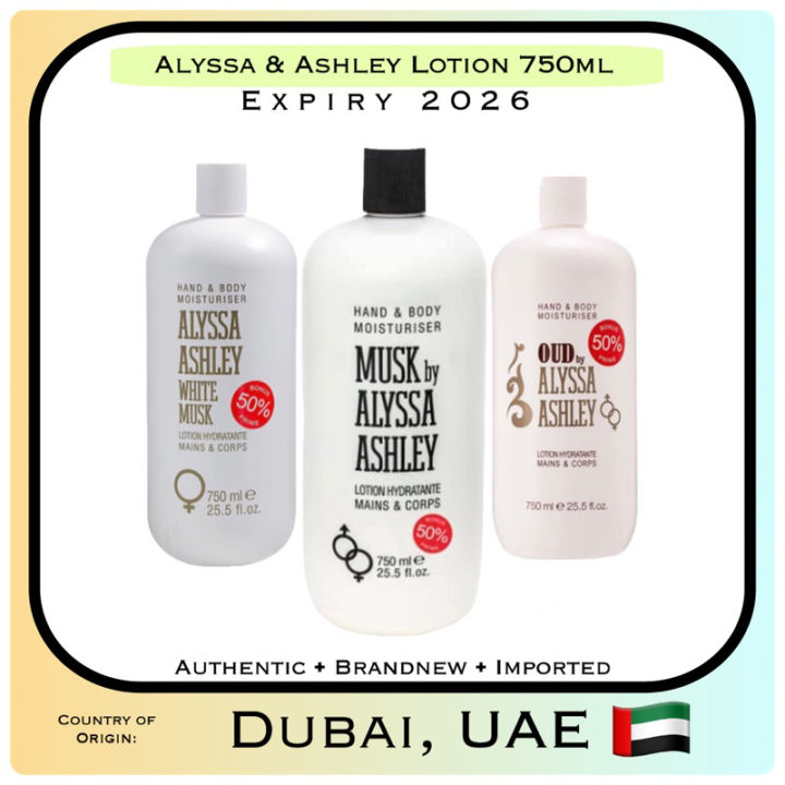 Alyssa and Ashley Lotion 750ml | UAE | Lazada PH