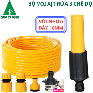 Bộ vòi tưới cây vòi xịt rửa xe vòi tưới cây vòi rửa xe 3 chế độ tưới dây tưới 3 lớp đường kính 16mm